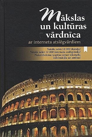 Mākslas un kultūras vārdnīca ar interneta atslēgvārdiem